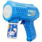 Masina de baloane din sapun Beline Bubble Gun, 16 x 15 x 5.8 cm, Albastru 2 - lerato.ro