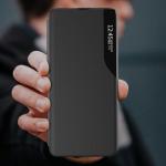 Carcasa Eco Leather View Case compatibila cu Samsung Galaxy S22 Plus, Negru 13 - lerato.ro