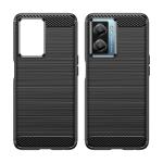 Carcasa Flexible Carbon compatibila cu Oppo A57 / A57s / A57e / A77 Black 3 - lerato.ro
