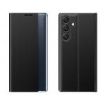 Husa Sleep Stand Case compatibila cu Samsung Galaxy S25 Edge Black 3 - lerato.ro
