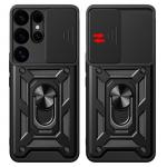 Carcasa Hybrid Armor CamShield compatibila cu Samsung Galaxy S25 Ultra Black 7 - lerato.ro