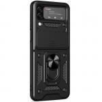 Carcasa Hybrid Armor CamShield compatibila cu Samsung Galaxy Z Flip 3 5G Black 2 - lerato.ro