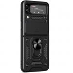 Carcasa Hybrid Armor CamShield compatibila cu Samsung Galaxy Z Flip 4 5G Black 2 - lerato.ro