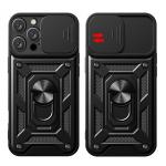 Carcasa Hybrid Armor CamShield compatibila cu iPhone 16 Pro Black 9 - lerato.ro