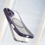 Carcasa Leading Silicone MagSafe compatibila cu iPhone 16 Plus Purple 5 - lerato.ro