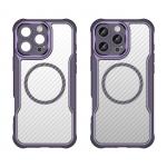 Carcasa Leading Silicone MagSafe compatibila cu iPhone 16 Pro Max Purple 8 - lerato.ro