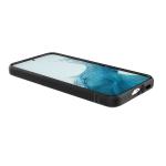 Carcasa Magic Shield compatibila cu Samsung Galaxy S23 Black