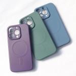 Carcasa Silicone Case MagSafe compatibila cu iPhone 15 Plus Blue 4 - lerato.ro