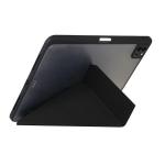 Husa Smart Stand compatibila cu iPad Pro 11 inch 2024, Negru 4 - lerato.ro