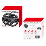 Set 2 volane Joy-Con pentru jucatorii pasionati de jocurile cu curse compatinile cu Nintendo Switch 2, Negru 6 - lerato.ro