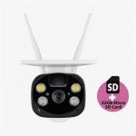 Camera de supraveghere cu panou solar Omajin, Exterior, IP55, USB-C, WiFi, Alb 6 - lerato.ro