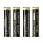 Set 4 baterii reincarcabile Orico Ener-G EG7C, AAA, Li-Ion, 500 mWh, 1.5V, Timp incarcare 1.5h, Port incarcare USB-C, Negru 2 - lerato.ro