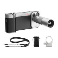 Alte accesorii telefoane, Set complet PGY RetroVa compatibil cu iPhone 16 Pro Max, Suport telefon, Teleobiectiv, Inel prindere trepied, Inel adaptor obiectiv, 300mAh, Bluetooth, USB-C, Negru, lerato.ro