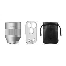 Alte accesorii telefoane, Teleobiectivul PGY 2X Retrova compatibil cu iPhone 17 Pro Max, Zoom 2.35X, Silver, lerato.ro