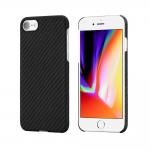 Carcasa PITAKA MagEZ Aramid compatibila cu iPhone 7/8 Black/Grey 2 - lerato.ro