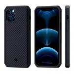 Carcasa PITAKA MagEZ Pro compatibila cu iPhone 12 Black/Grey 7 - lerato.ro