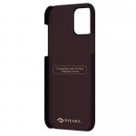 Carcasa PITAKA MagEZ Plain iPhone 12 Mini Black/Red 5 - lerato.ro
