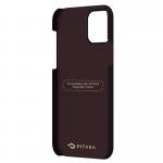 Carcasa PITAKA MagEZ Plain iPhone 12 Pro Max Black/Red 4 - lerato.ro