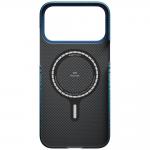 Carcasa Pitaka Ultra-Slim cu MagSafe compatibila cu iPhone 17 Pro, Moonrise 5 - lerato.ro