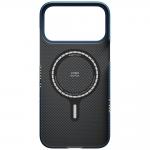 Carcasa Pitaka Ultra-Slim cu MagSafe compatibila cu iPhone 17 Pro Max, Milky Way 9 - lerato.ro