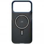 Carcasa Pitaka Ultra-Slim cu MagSafe compatibila cu iPhone 17 Pro, Over The Horizon 7 - lerato.ro