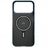 Carcasa Pitaka Ultra-Slim MagSafe compatibila cu iPhone 17 Pro Max, Milky Way 9 - lerato.ro