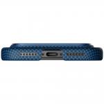 Carcasa Pitaka Ultra-Slim MagSafe compatibila cu iPhone 17 Pro Max, Moonrise 9 - lerato.ro