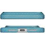 Carcasa PITAKA Ultra-Slim cu MagSafe compatibila cu iPhone 17 Pro Max, Lucid Blue 4 - lerato.ro