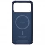 Carcasa PITAKA StarPeak Aramid ProGuard cu MagSafe compatibila cu iPhone 17 Pro Max, Milky Way Galaxy 4 - lerato.ro