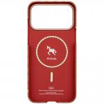 Carcasa PITAKA Happiness Rides Edge cu MagSafe compatibila cu iPhone 17 Pro, Amber 4 - lerato.ro