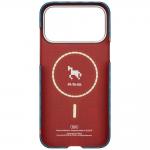 Carcasa PITAKA Happiness Rides Edge cu MagSafe compatibila cu iPhone 17 Pro Max, Indigo 4 - lerato.ro