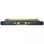 Husa PITAKA Edge California Dream 03 cu MagSafe compatibila cu iPhone 17 Air, Sunset 7 - lerato.ro