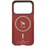 Husa PITAKA Edge Happiness Rides cu MagSafe compatibila cu iPhone 17 Pro, Cinnabar Steed 4 - lerato.ro