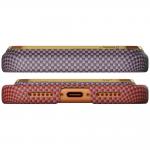 Carcasa PITAKA Edge California Dream 02 compatibila cu iPhone 17 Pro Max, Sunset 5 - lerato.ro