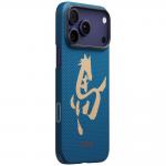 Carcasa PITAKA Edge Ink Horse Painting compatibila cu iPhone 17 Pro, Azure Green 3 - lerato.ro