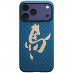 Carcasa PITAKA Edge Ink Horse Painting compatibila cu iPhone 17 Pro Max, Azure Green 2 - lerato.ro