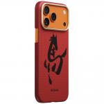 Carcasa PITAKA Edge Ink Horse Painting compatibila cu iPhone 17 Pro Max, Cinnabar 3 - lerato.ro