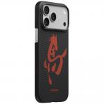 Carcasa PITAKA Edge Edge Ink Horse Painting compatibila cu iPhone 17 Pro, Ink Rythm 3 - lerato.ro