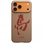 Carcasa PITAKA Edge Ink Horse Painting compatibila cu iPhone 17 Pro Max, Gold Jade 2 - lerato.ro