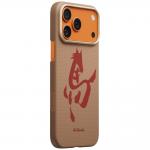 Carcasa PITAKA Edge Ink Horse Painting compatibila cu iPhone 17 Pro Max, Gold Jade 3 - lerato.ro