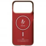 Carcasa PITAKA Edge Ink Horse Painting compatibila cu iPhone 17 Pro, Gold Jade 4 - lerato.ro