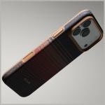 Husa PITAKA Summa cu MagSafe compatibila cu iPhone 18 Pro / 17 Pro, Sunset 10 - lerato.ro