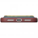 Husa PITAKA Edge California Dream 01 cu MagSafe compatibila cu iPhone 18 Pro Max / 17 Pro Max, Sunset 6 - lerato.ro