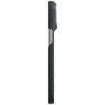 Husa PITAKA Edge cu MagSafe compatibila cu iPhone 18 Pro Max / 17 Pro Max, Negru / Gri 3 - lerato.ro