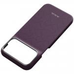 Husa PITAKA Edge Case PTK Weaving-Charoite cu MagSafe compatibila cu iPhone 18 Pro Max / 17 Pro Max, Mov 6 - lerato.ro