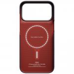 Husa PITAKA Edge Case PTK Weaving-Sapphire cu MagSafe compatibila cu iPhone 18 Pro Max / 17 Pro Max, Albastru 7 - lerato.ro