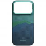 Husa PITAKA Edge Over the Horizon cu MagSafe compatibila cu iPhone 18 Pro / 17 Pro, Summer Noon 4 - lerato.ro