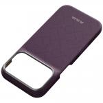 Husa PITAKA Edge PTK Weaving-Charoite cu MagSafe compatibila cu iPhone 18 Pro / 17 Pro, Mov 7 - lerato.ro