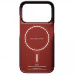 Husa PITAKA Edge PTK Weaving-Sapphire cu MagSafe compatibila cu iPhone 18 Pro / 17 Pro, Albastru 8 - lerato.ro