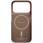 Husa PITAKA Edge Over the Horizon 2.0 cu MagSafe compatibila cu iPhone 18 Pro / 17 Pro, Autumn Dusk 8 - lerato.ro